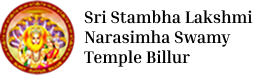 stambhanarasimha.org